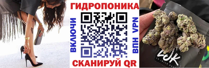 Купить наркотики Тогучин ГАШ Кокаин Альфа ПВП МАРИХУАНА Мефедрон