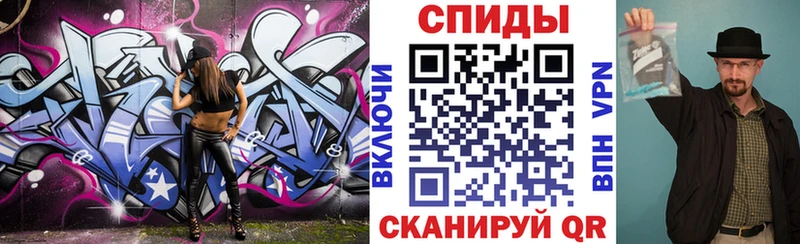 АМФ 98%  магазин  наркотиков  Тогучин 