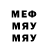 Метадон VHQ ischcuk artem