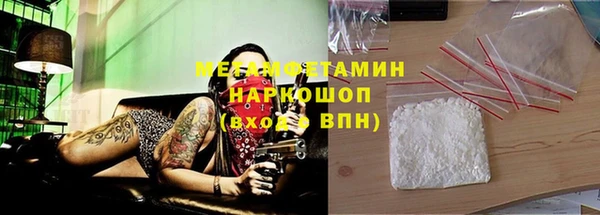 экстази Лиски