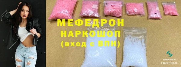 крисы Лихославль