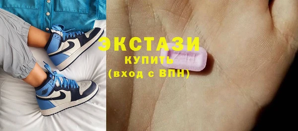 крисы Лихославль
