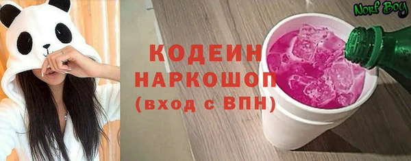 крисы Лихославль