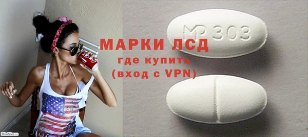 мдпв Липки
