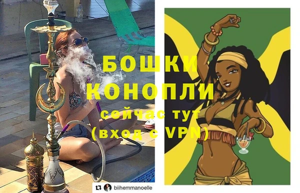 крисы Лихославль