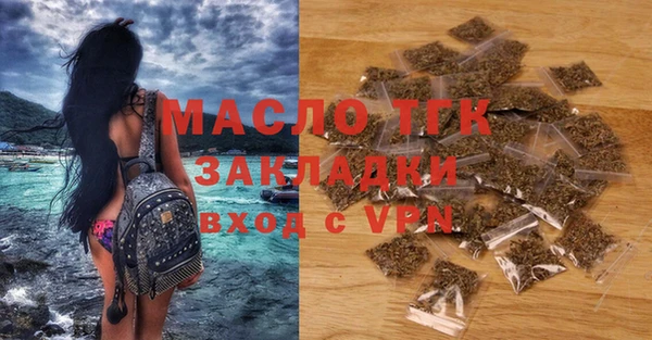 экстази Лиски