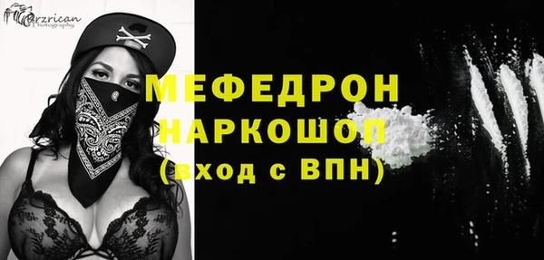 крисы Лихославль