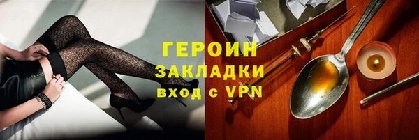 мдпв Липки