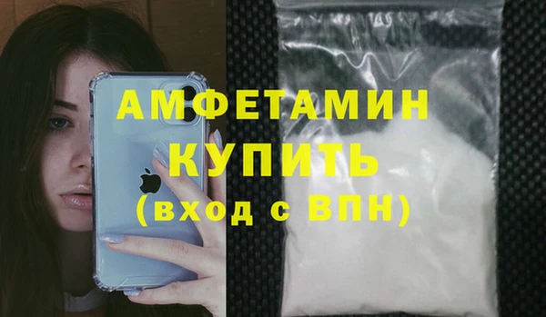 крисы Лихославль
