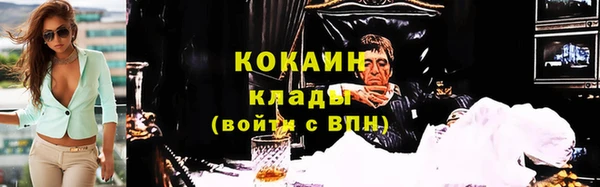 экстази Лиски