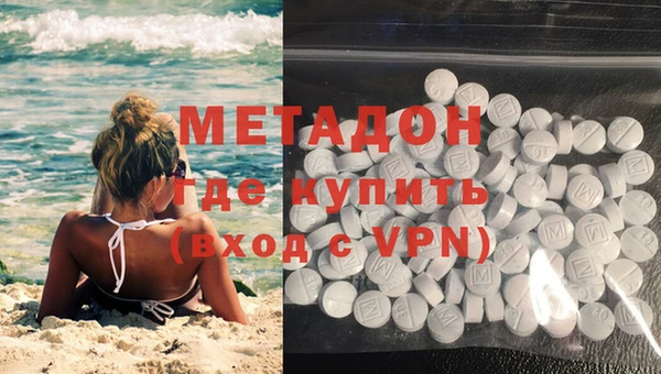 экстази Лиски