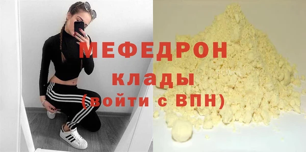 мдпв Липки