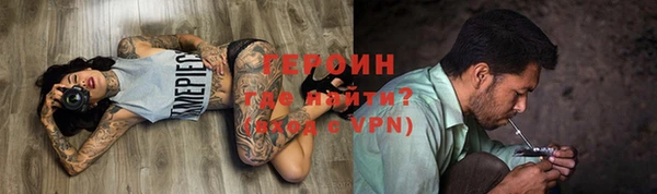 крисы Лихославль