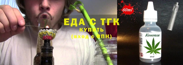 крисы Лихославль