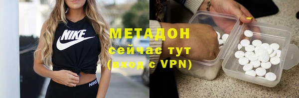 мдпв Липки