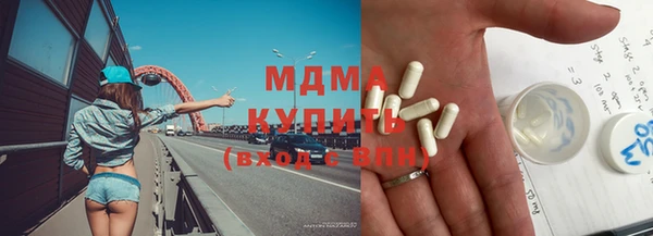 крисы Лихославль