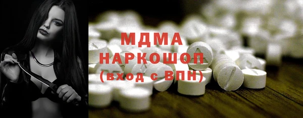 экстази Лиски