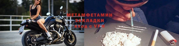 крисы Лихославль