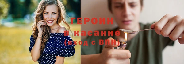 крисы Лихославль
