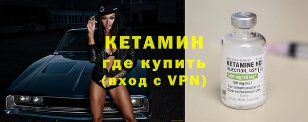 мдпв Липки