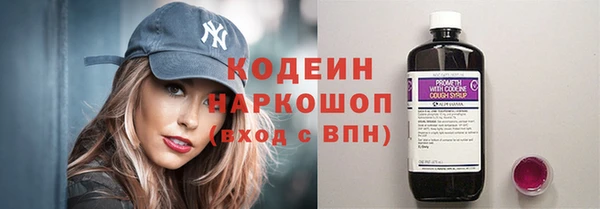 экстази Лиски