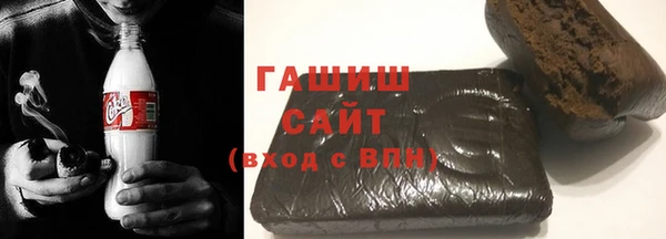 экстази Лиски