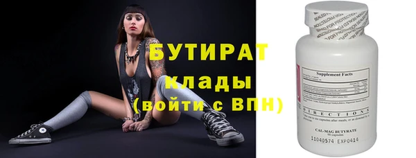 мдпв Липки