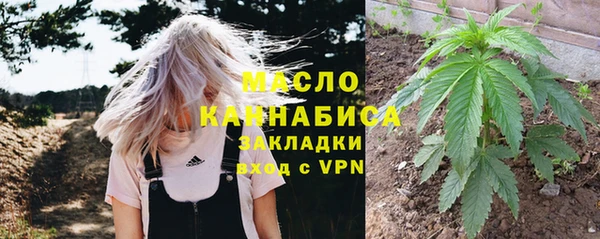 крисы Лихославль
