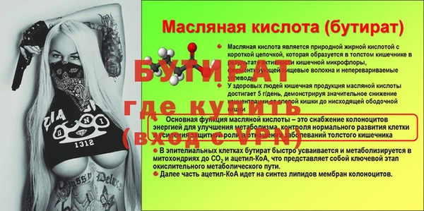 мдпв Липки