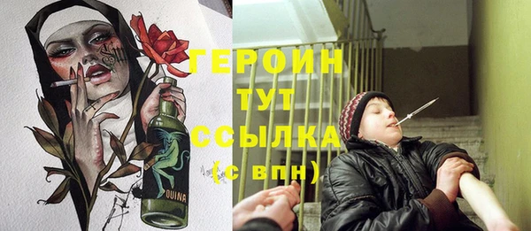 экстази Лиски