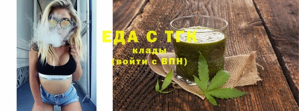 крисы Лихославль