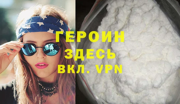 крисы Лихославль