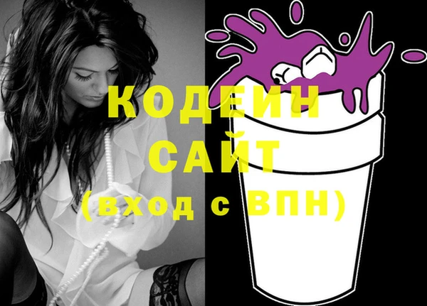 мдпв Липки