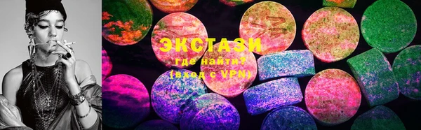 экстази Лиски