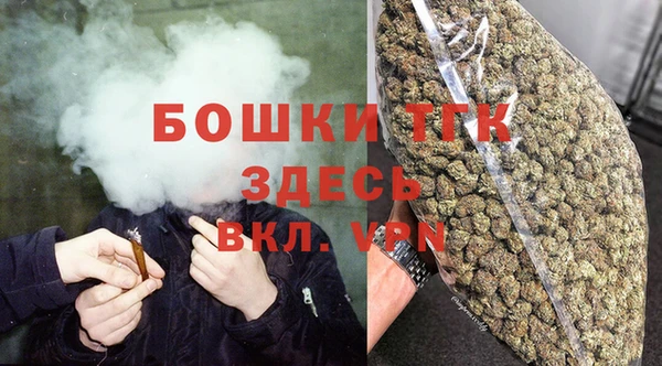 мдпв Липки