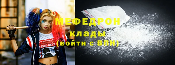 мдпв Липки