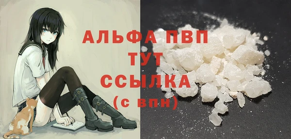 экстази Лиски
