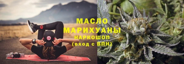 мдпв Липки