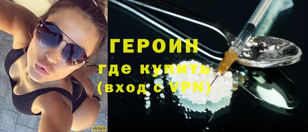 экстази Лиски