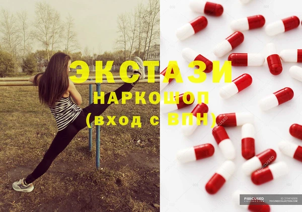 мдпв Липки
