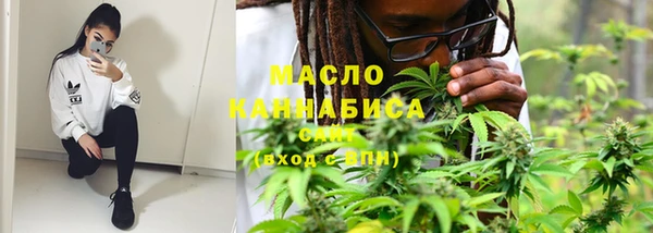 экстази Лиски