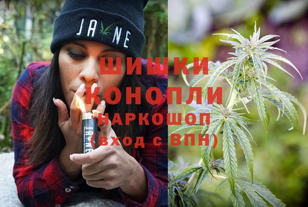 крисы Лихославль