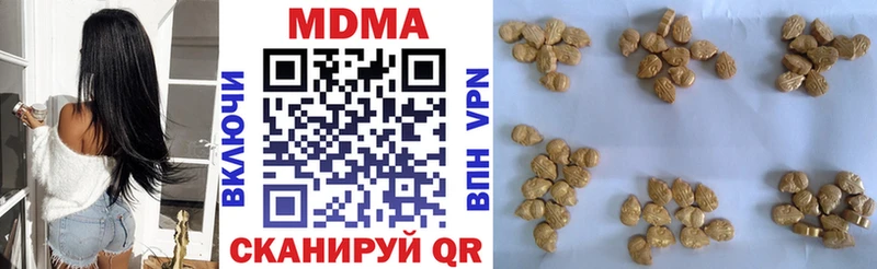 MDMA crystal  купить  цена  KRAKEN ссылки  Тогучин 