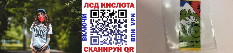наркота  Тогучин  Марки N-bome 1,5мг 